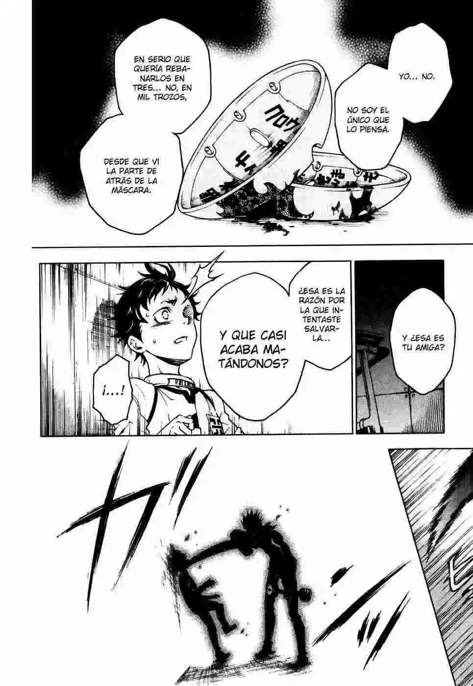 Read Deadman Wonderland (es) Manga Online