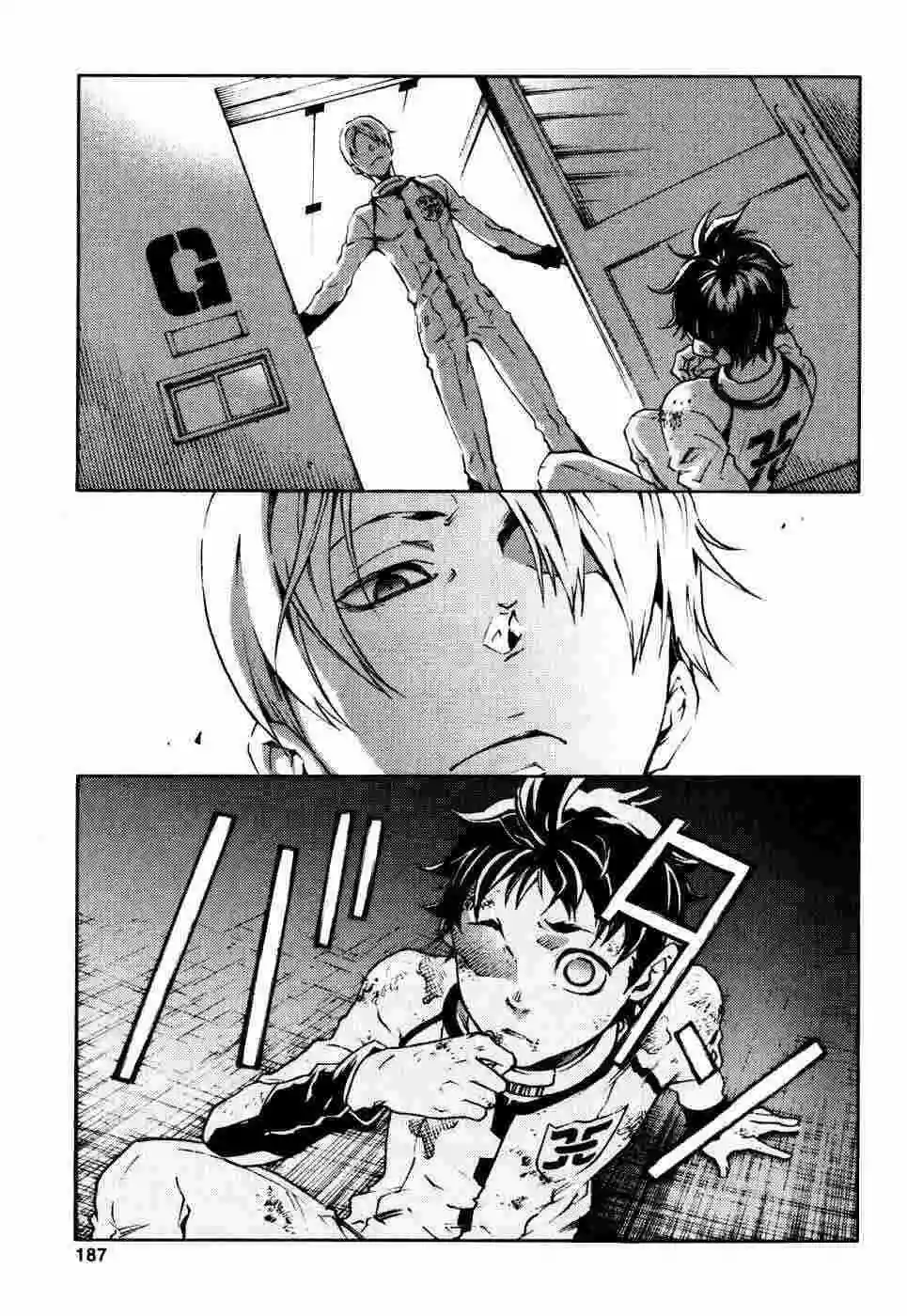 Read Deadman Wonderland (es) Manga Online