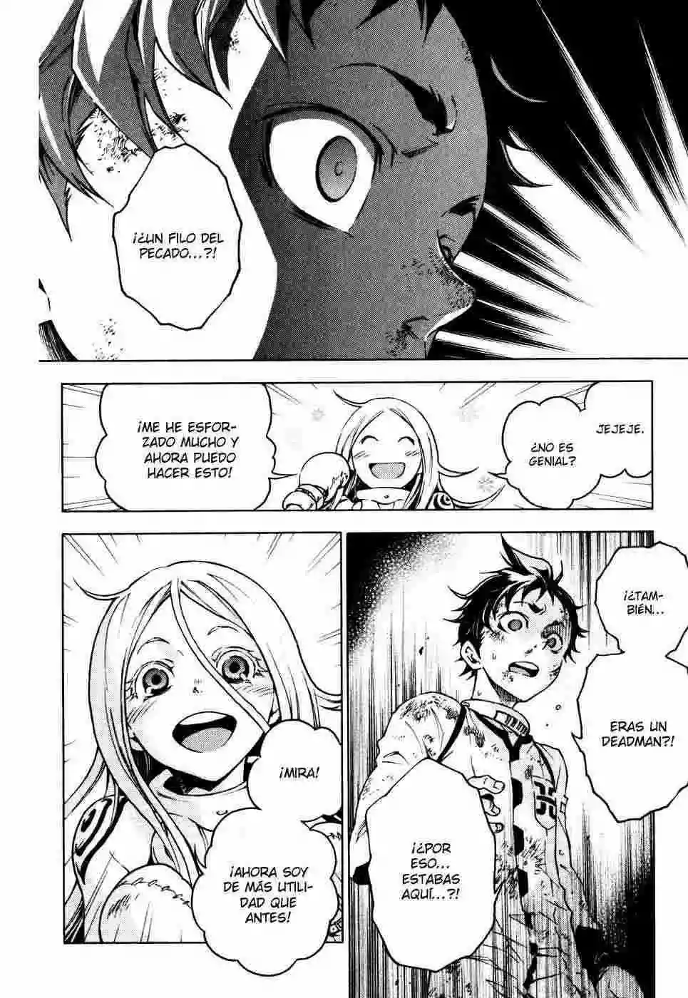 Read Deadman Wonderland (es) Manga Online