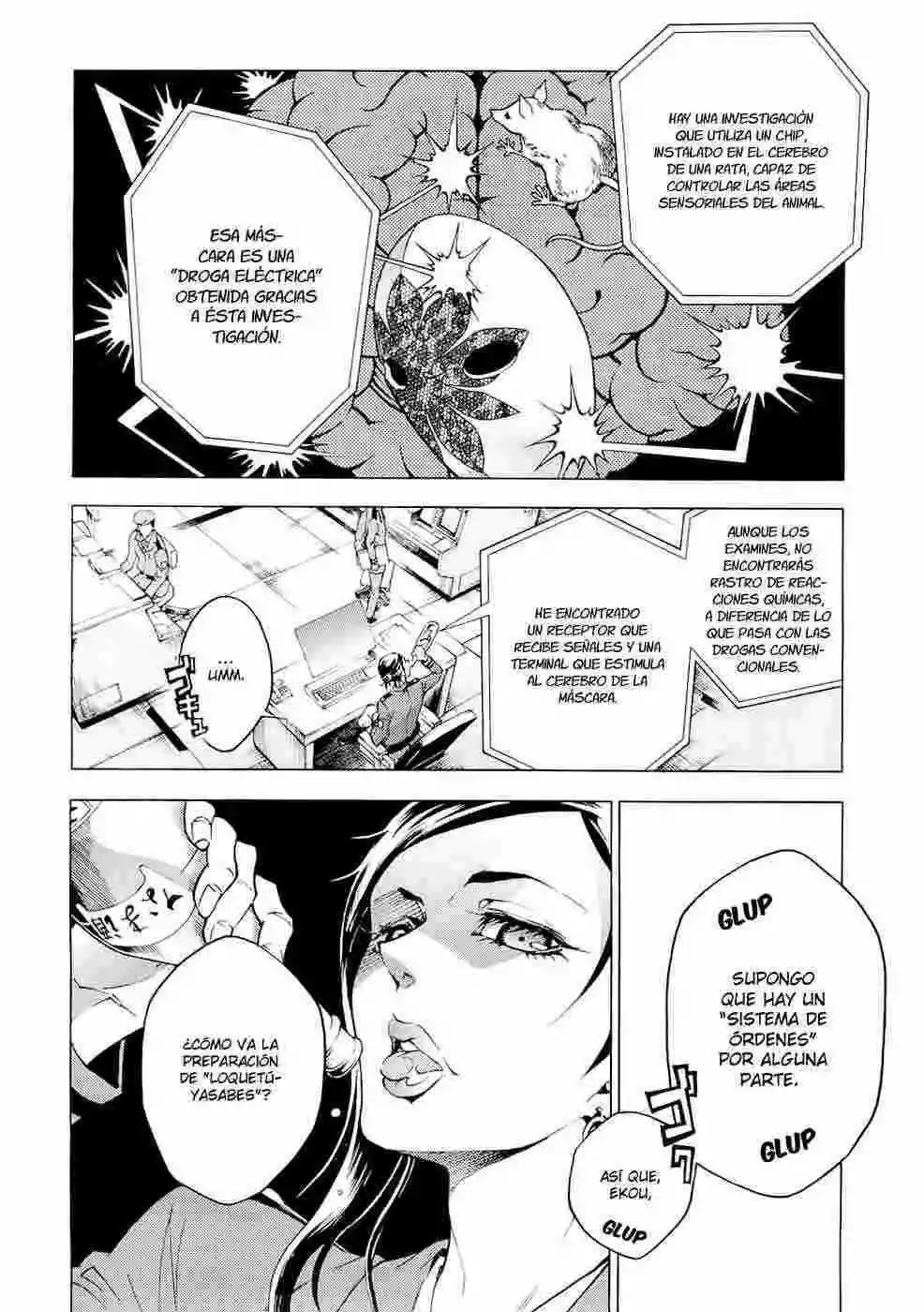 Read Deadman Wonderland (es) Manga Online