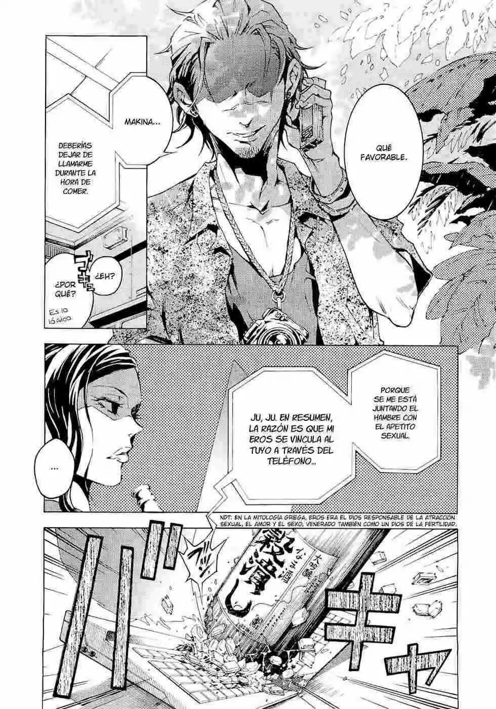 Read Deadman Wonderland (es) Manga Online