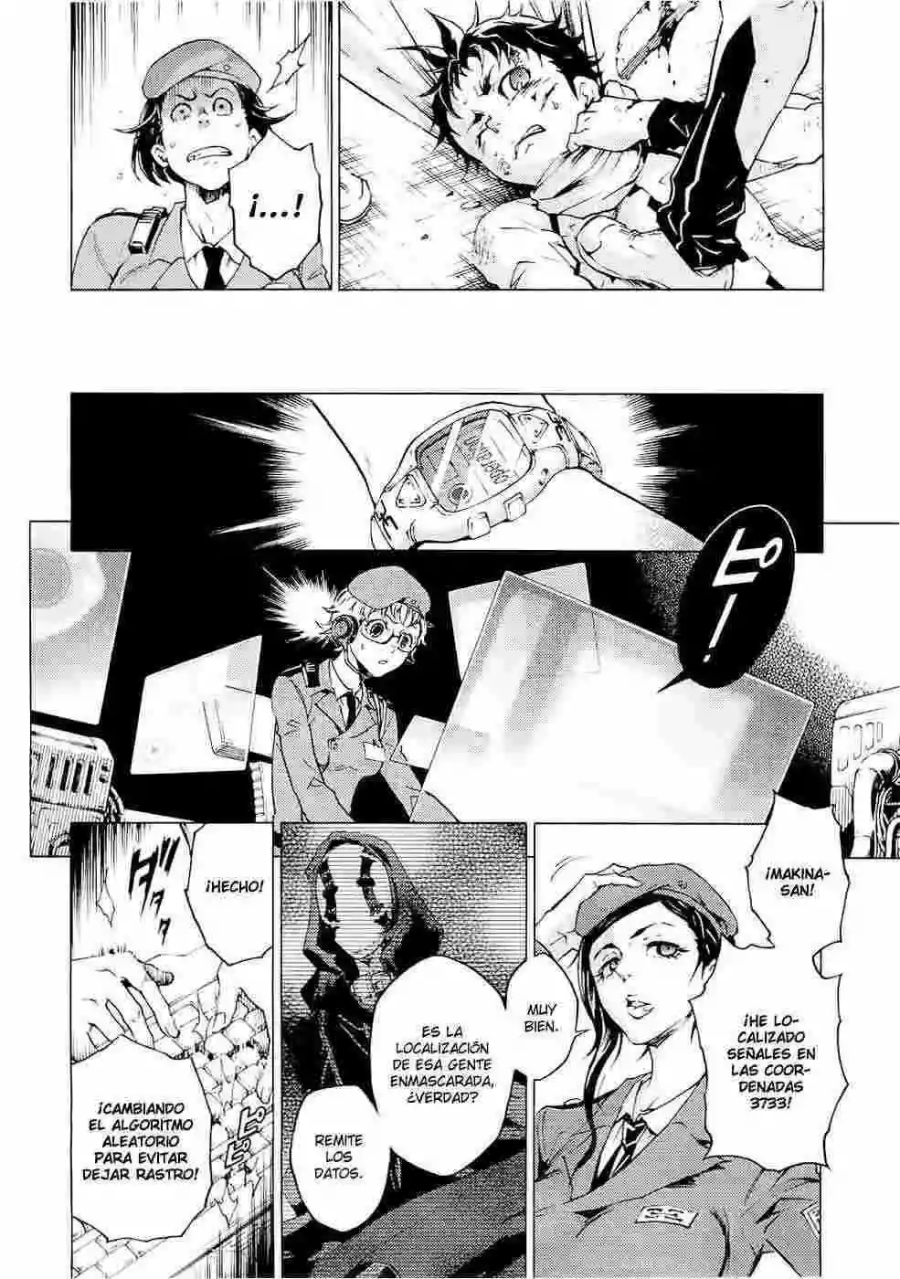 Read Deadman Wonderland (es) Manga Online