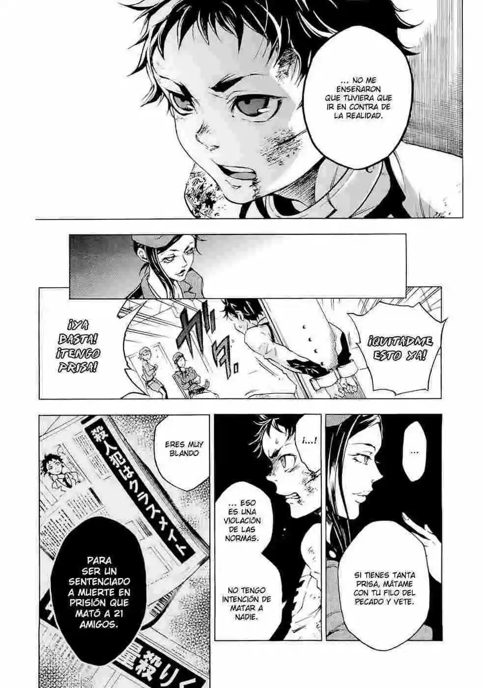 Read Deadman Wonderland (es) Manga Online