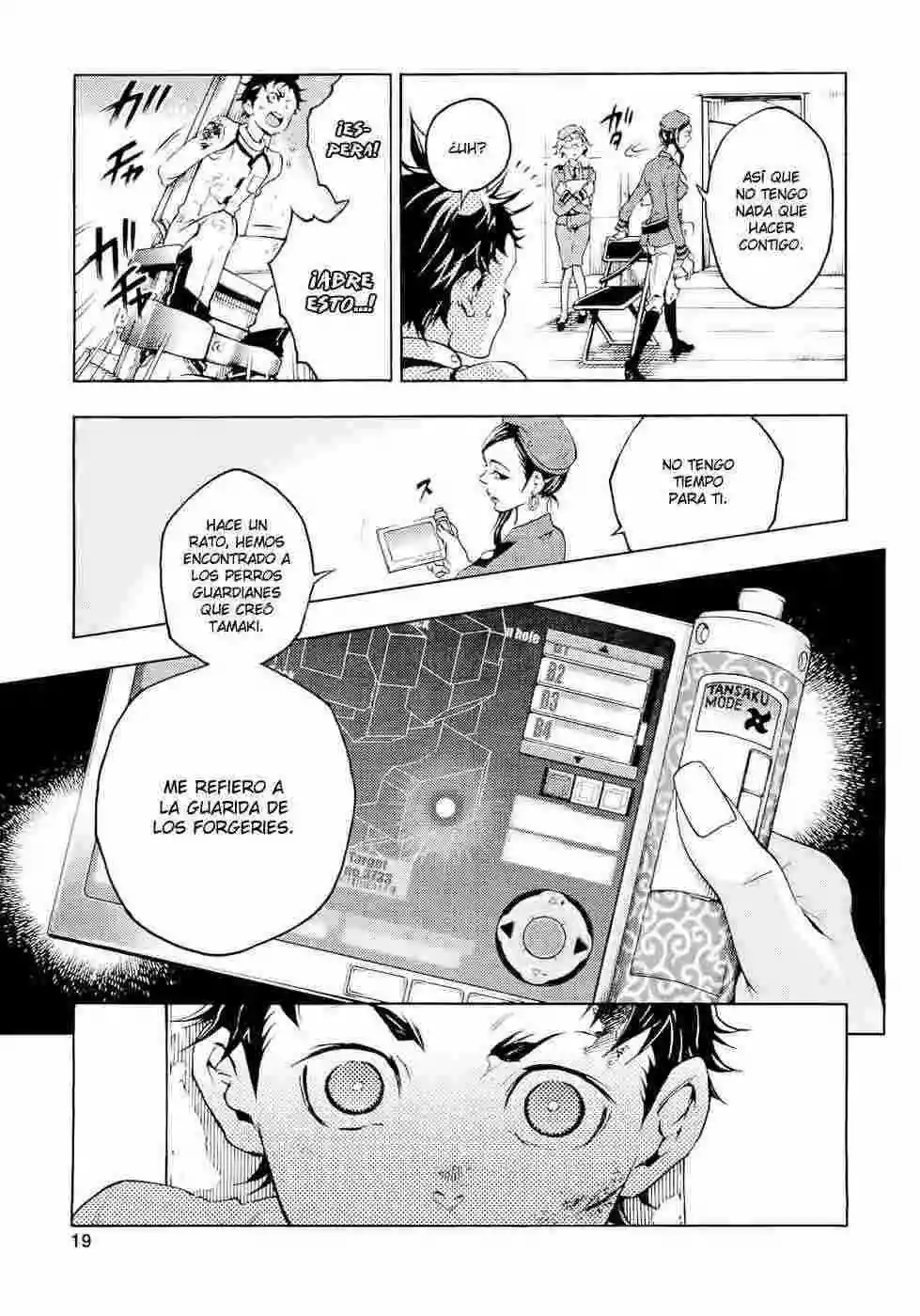 Read Deadman Wonderland (es) Manga Online