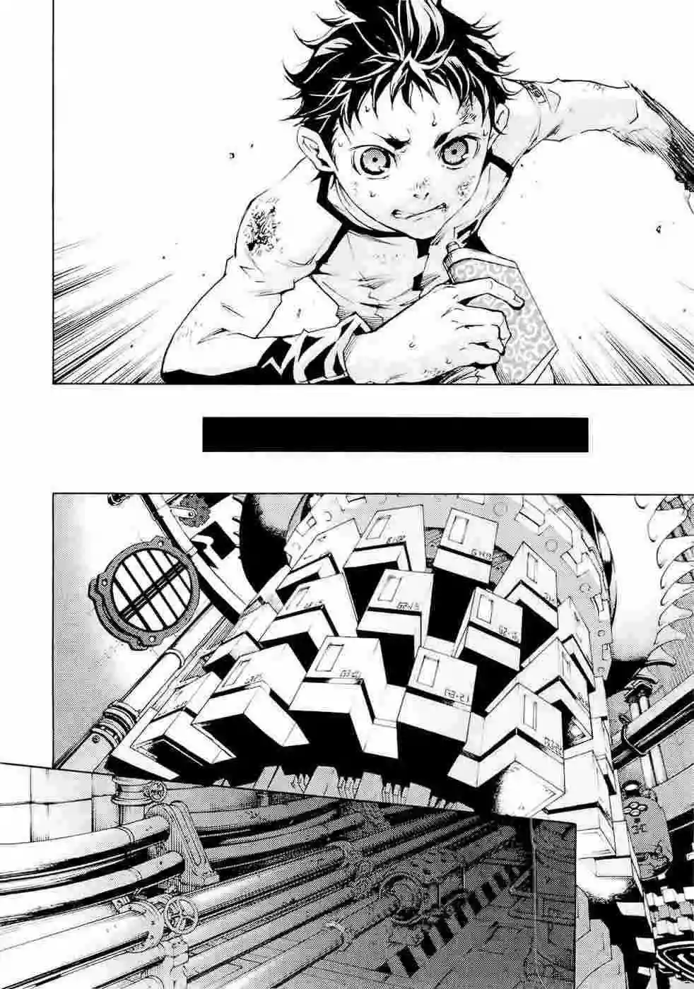 Read Deadman Wonderland (es) Manga Online
