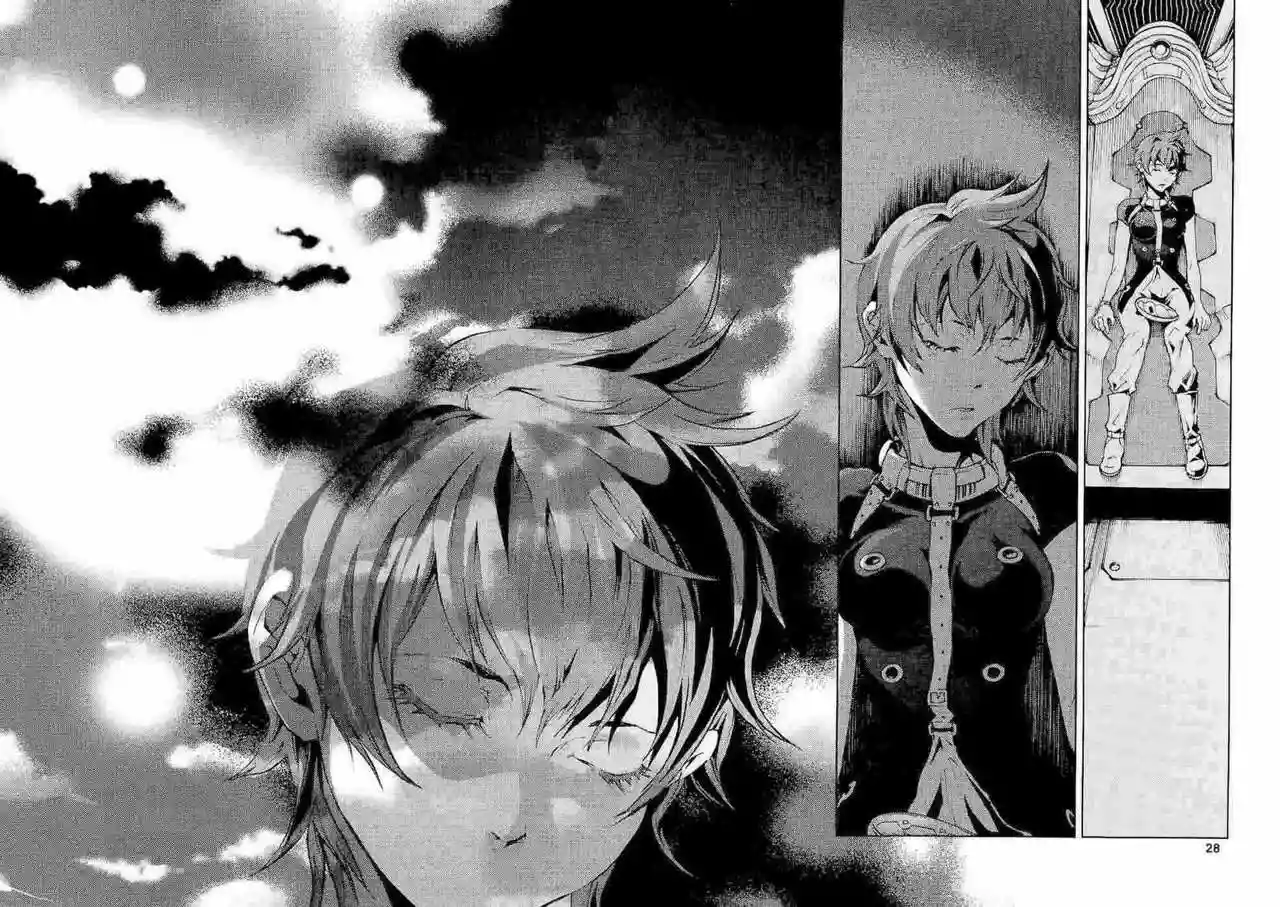 Read Deadman Wonderland (es) Manga Online