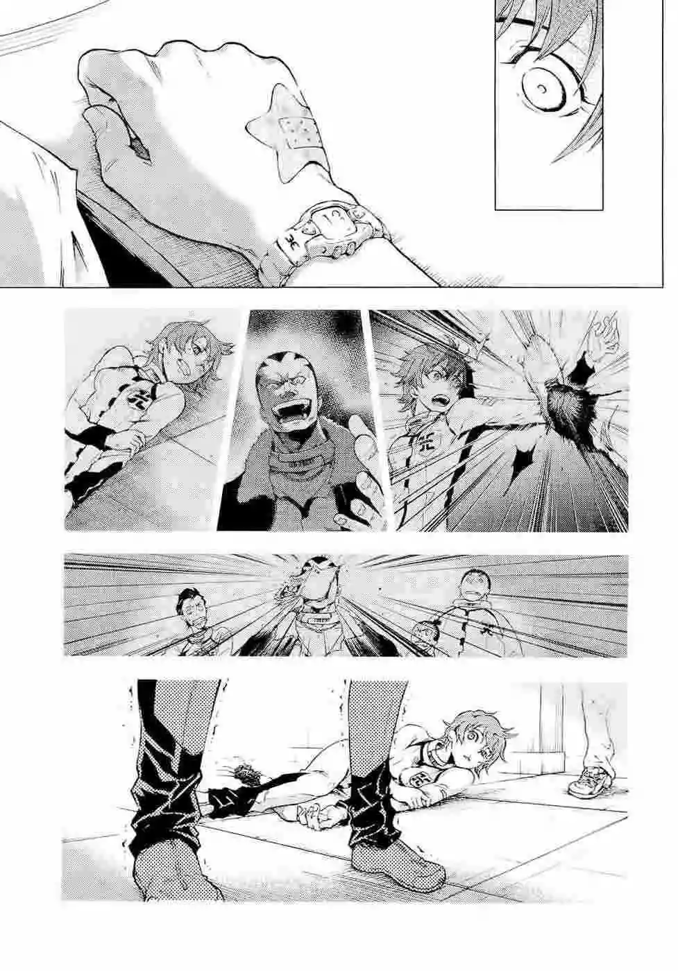 Read Deadman Wonderland (es) Manga Online