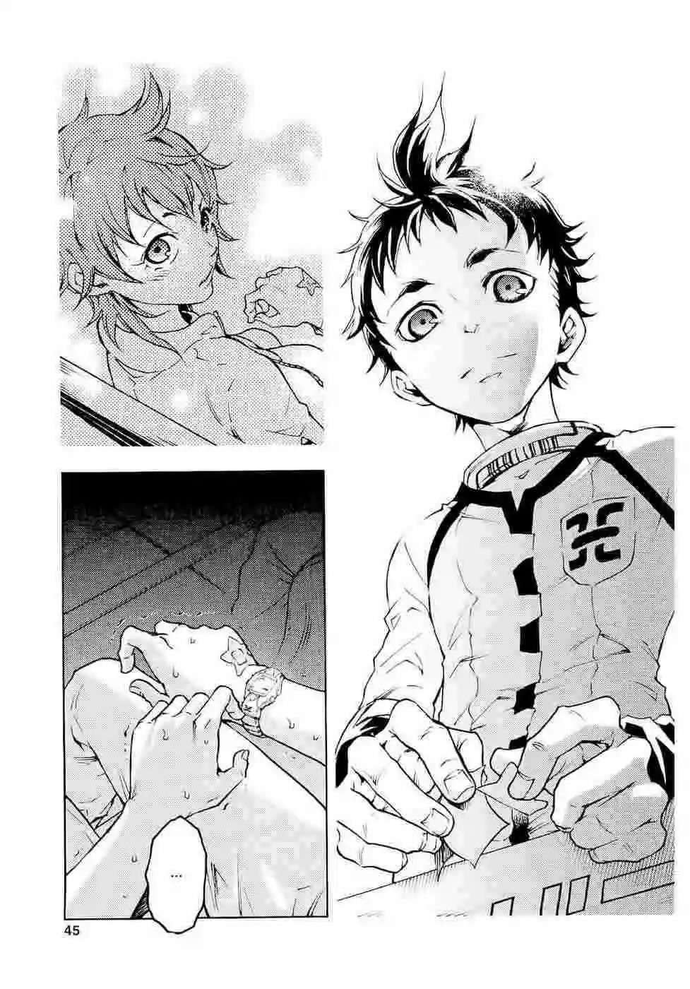 Read Deadman Wonderland (es) Manga Online