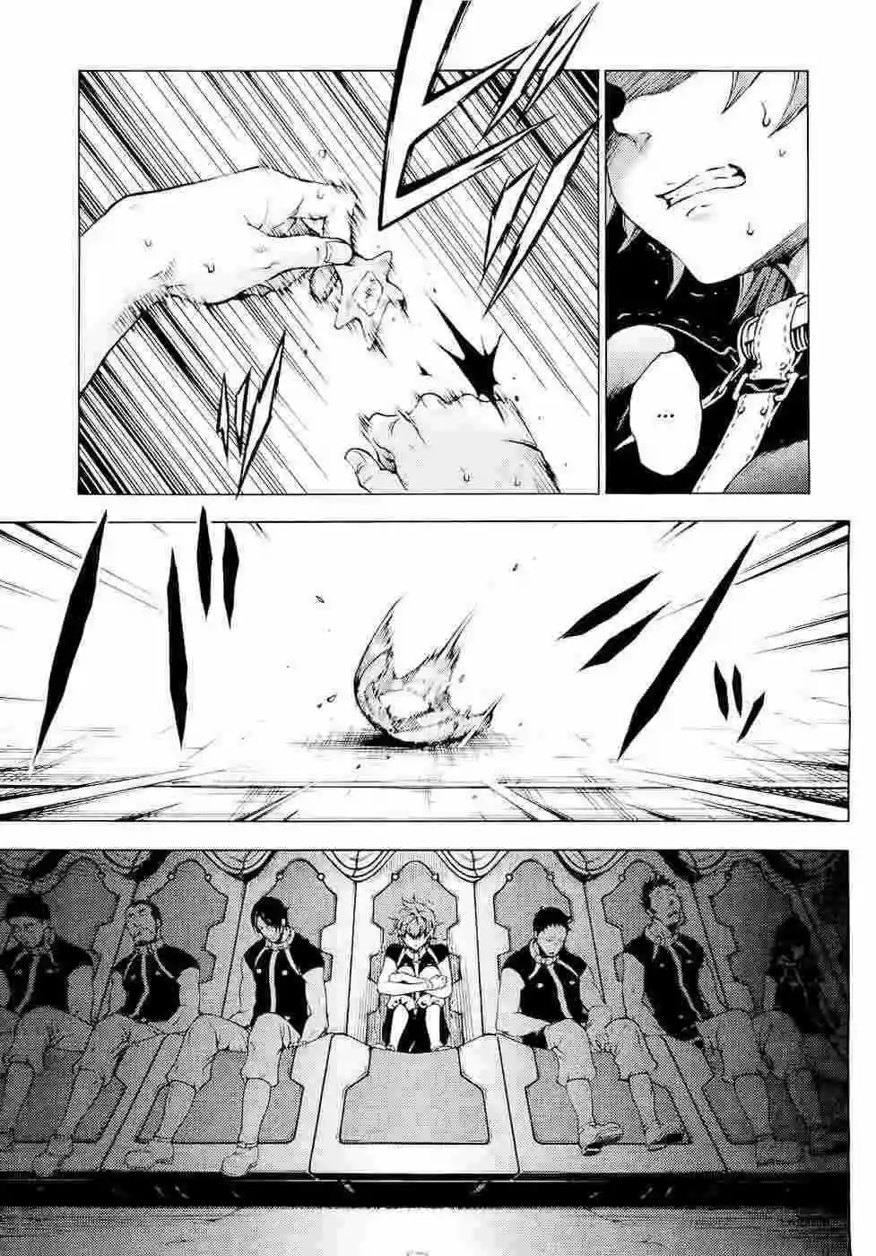 Read Deadman Wonderland (es) Manga Online