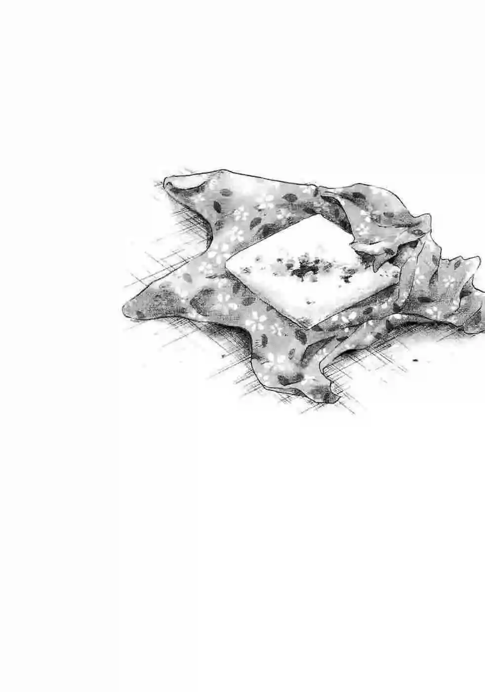 Read Deadman Wonderland (es) Manga Online