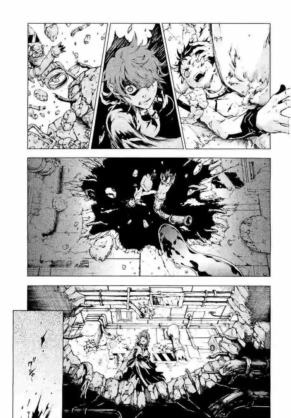 Read Deadman Wonderland (es) Manga Online