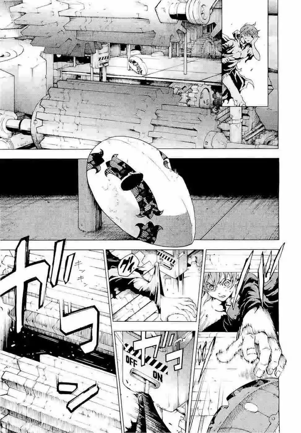 Read Deadman Wonderland (es) Manga Online