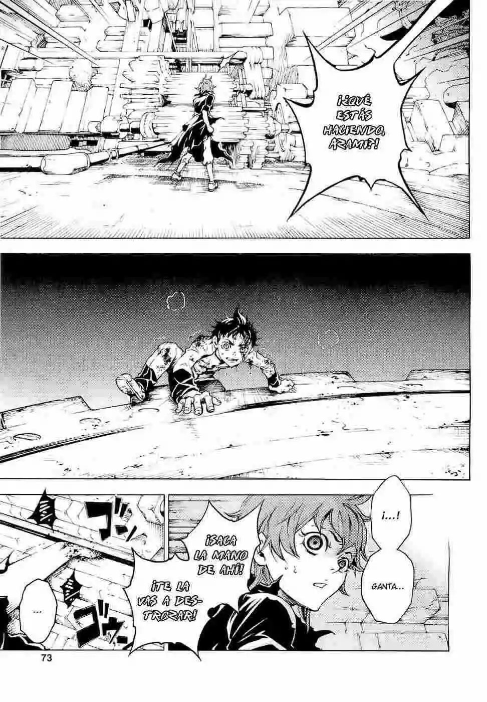 Read Deadman Wonderland (es) Manga Online