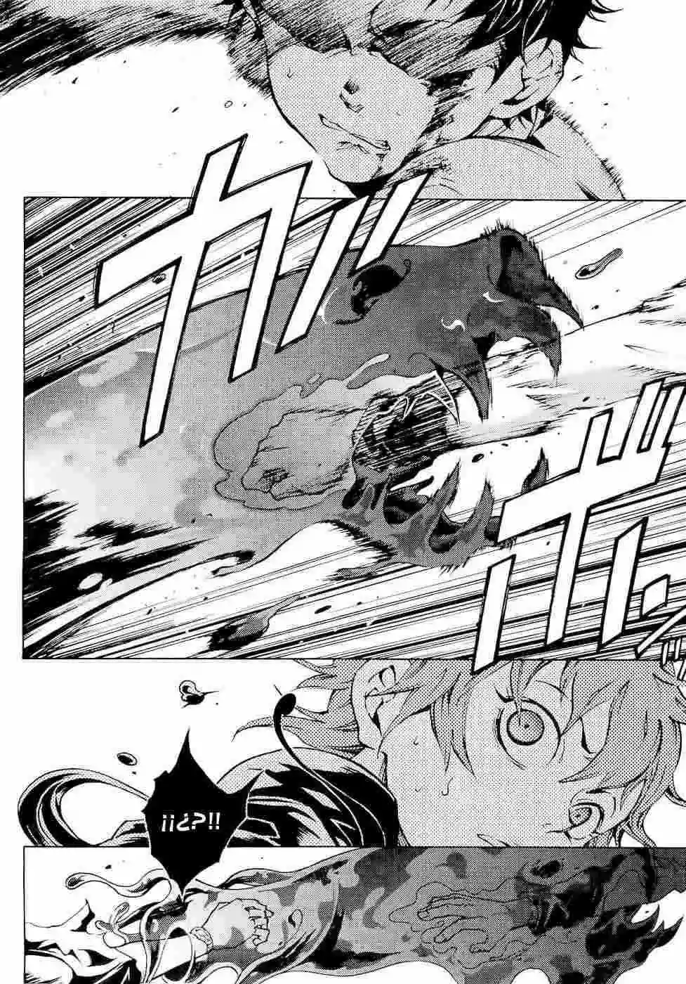 Read Deadman Wonderland (es) Manga Online