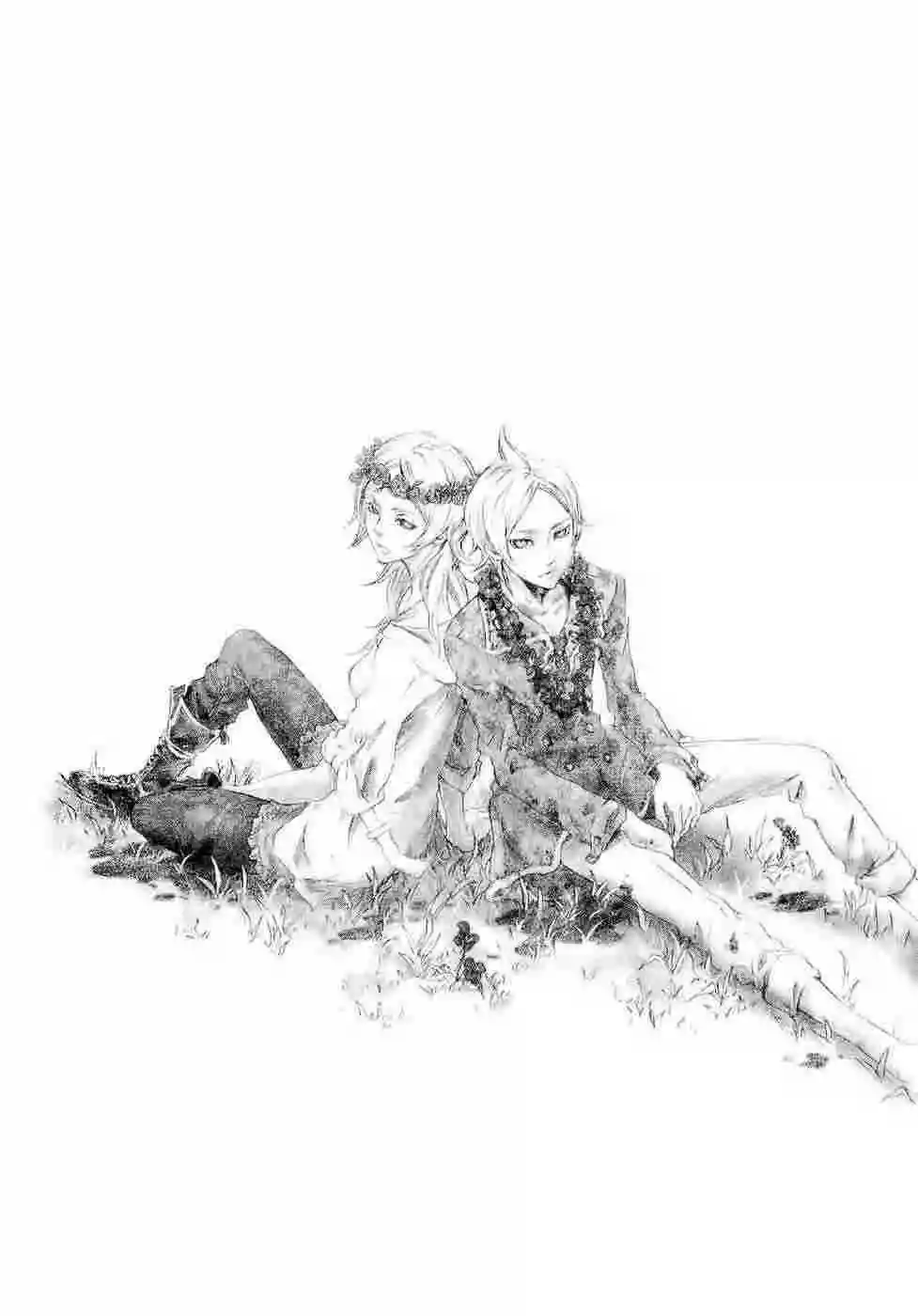 Read Deadman Wonderland (es) Manga Online