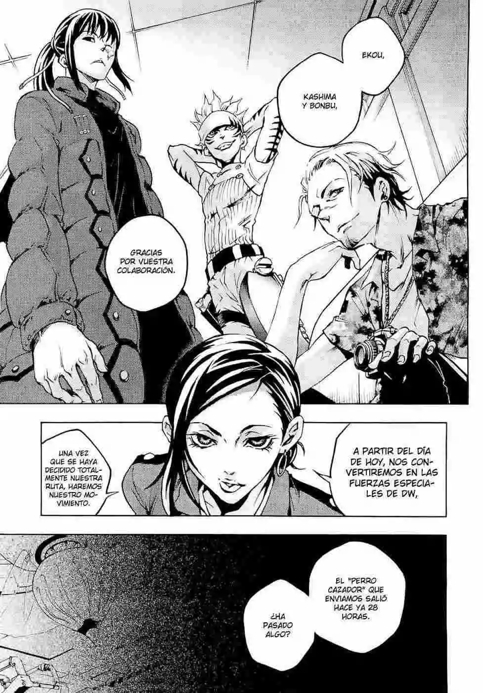 Read Deadman Wonderland (es) Manga Online