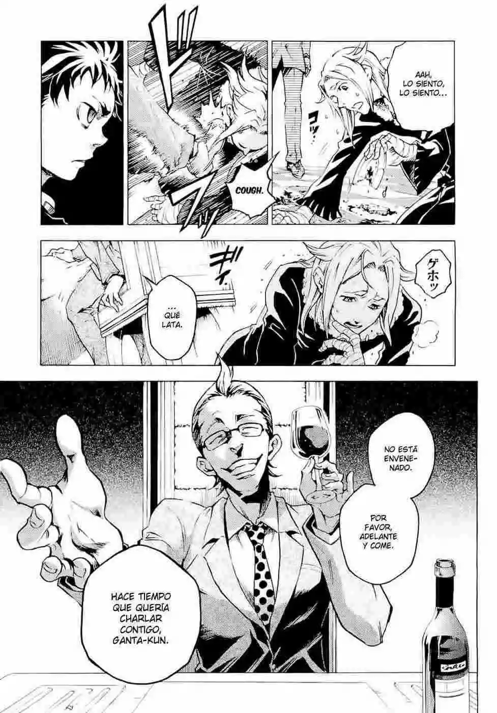 Read Deadman Wonderland (es) Manga Online