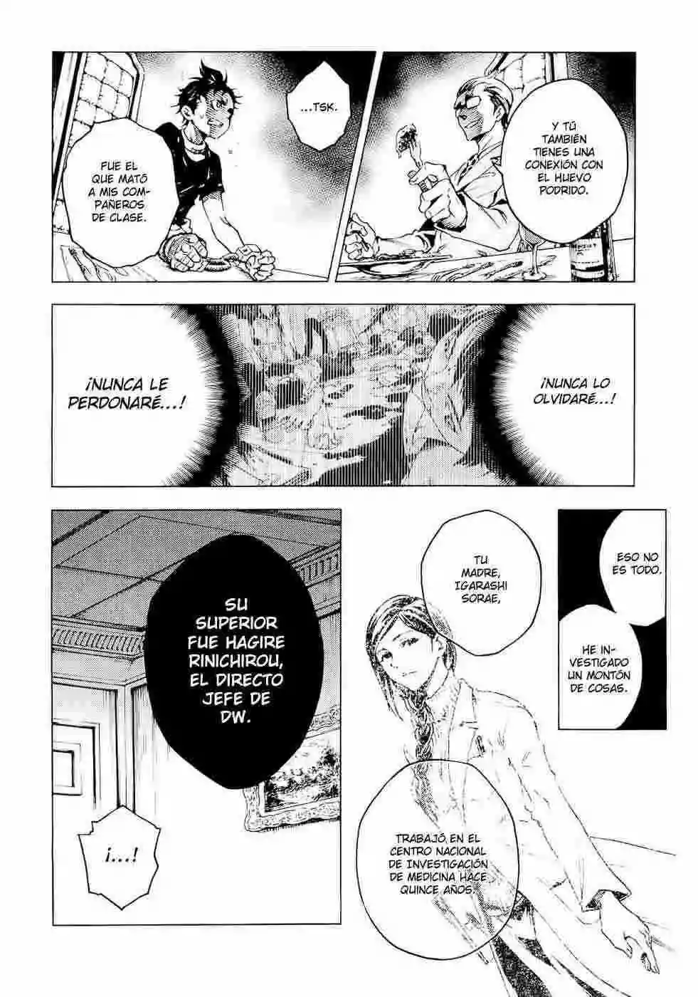 Read Deadman Wonderland (es) Manga Online