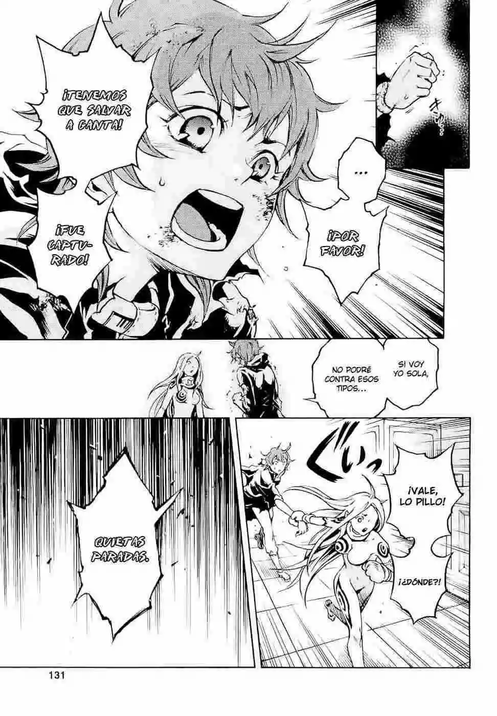 Read Deadman Wonderland (es) Manga Online