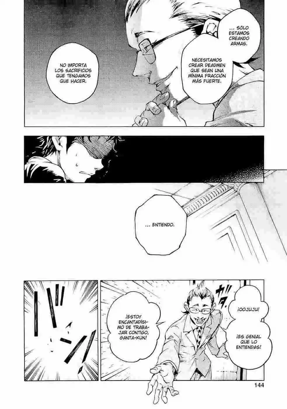 Read Deadman Wonderland (es) Manga Online