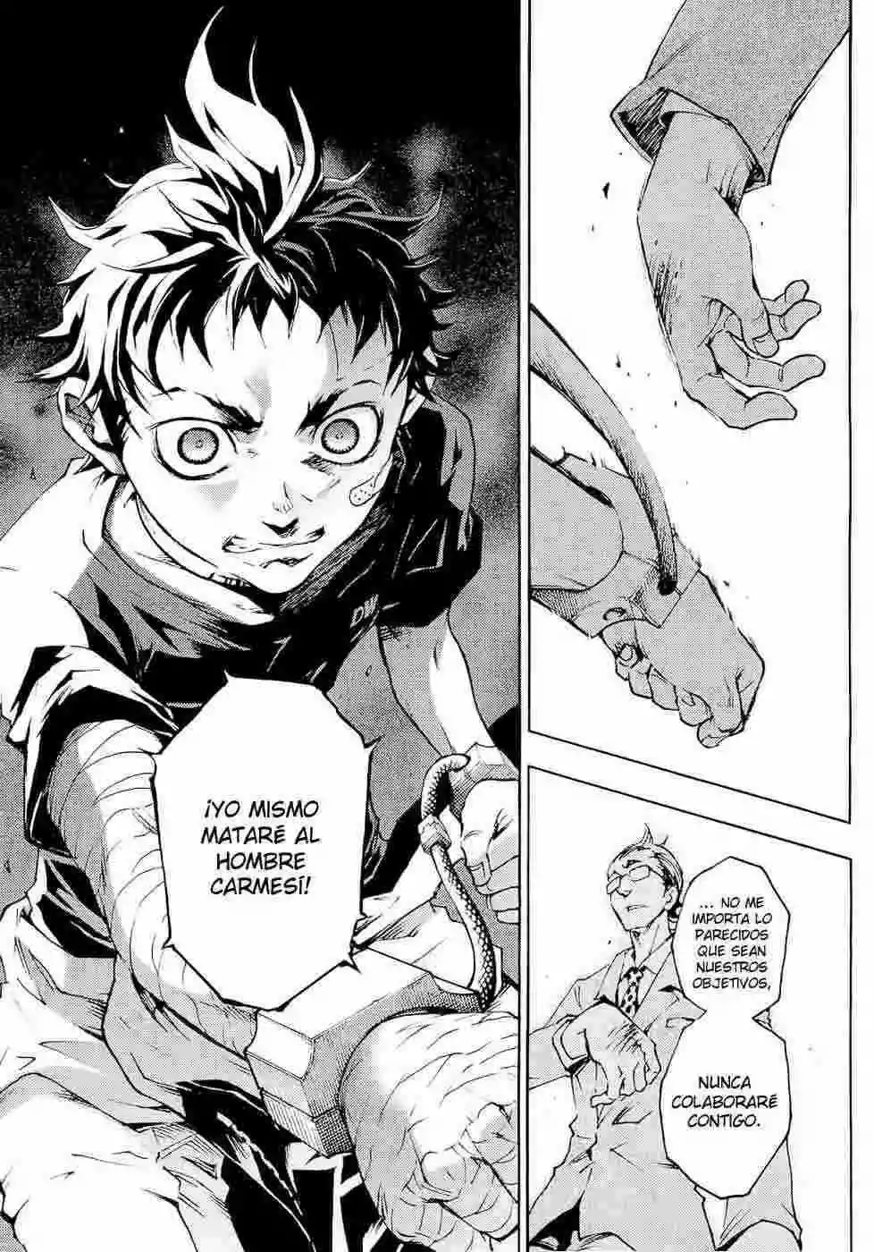 Read Deadman Wonderland (es) Manga Online