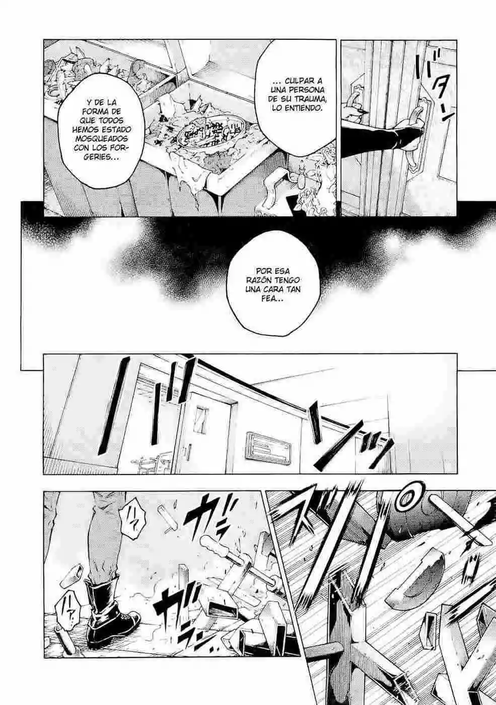 Read Deadman Wonderland (es) Manga Online