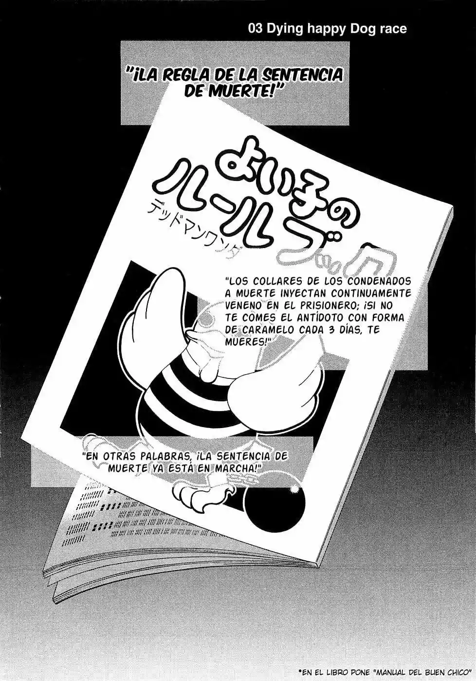 Read Deadman Wonderland (es) Manga Online