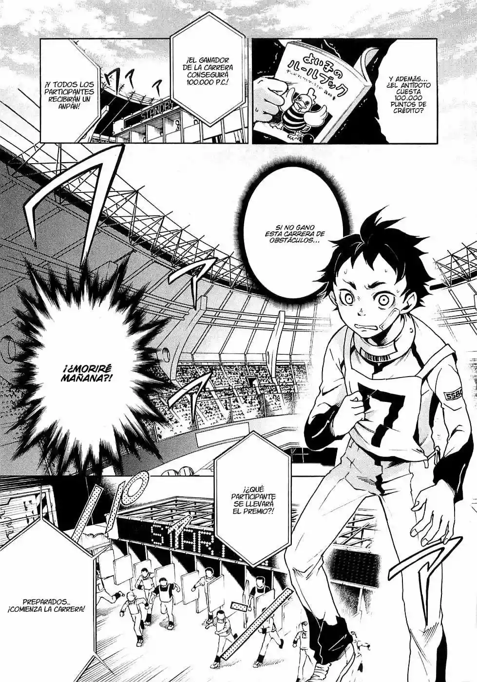 Read Deadman Wonderland (es) Manga Online