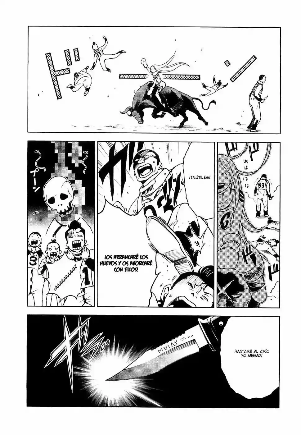 Read Deadman Wonderland (es) Manga Online