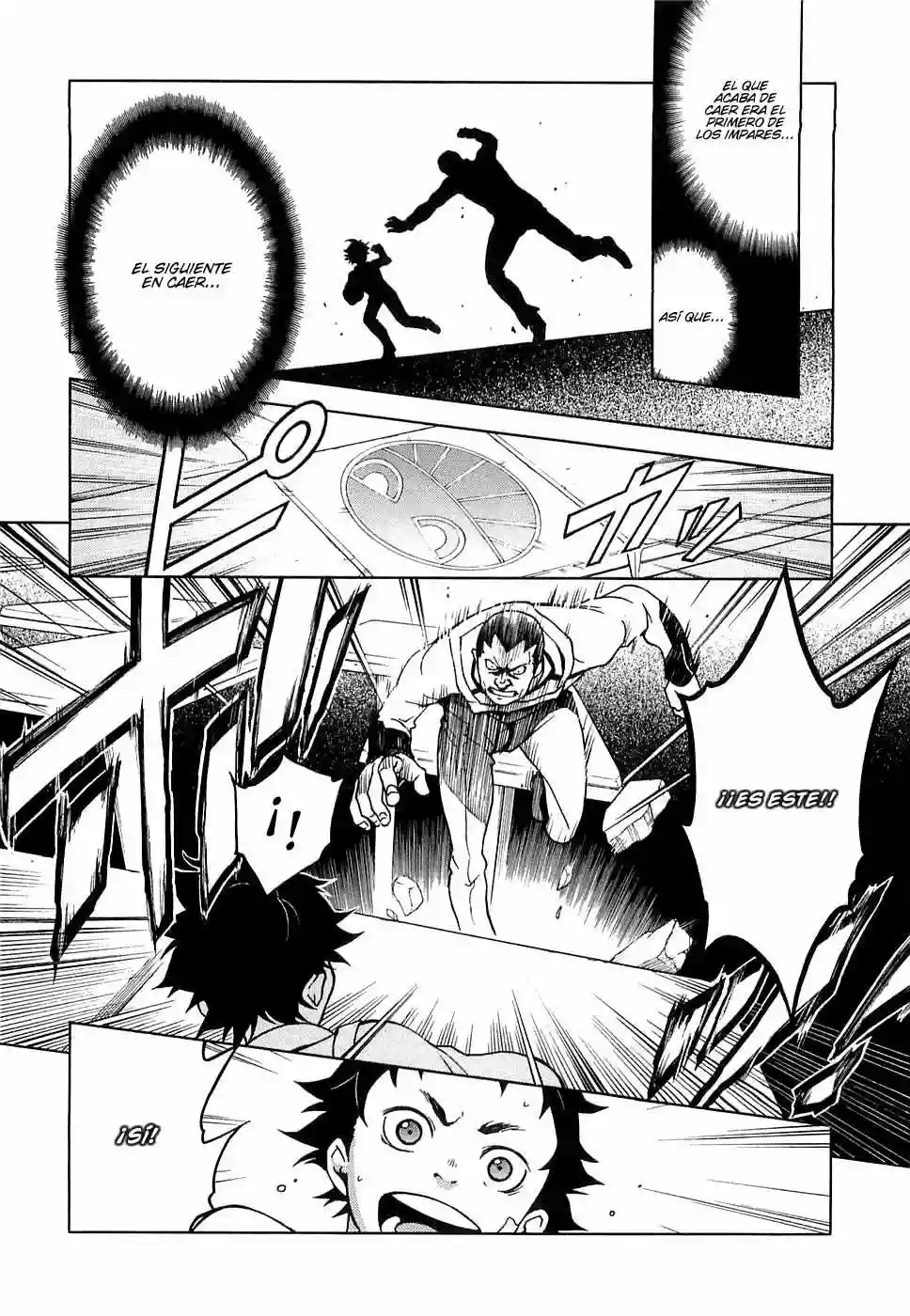 Read Deadman Wonderland (es) Manga Online