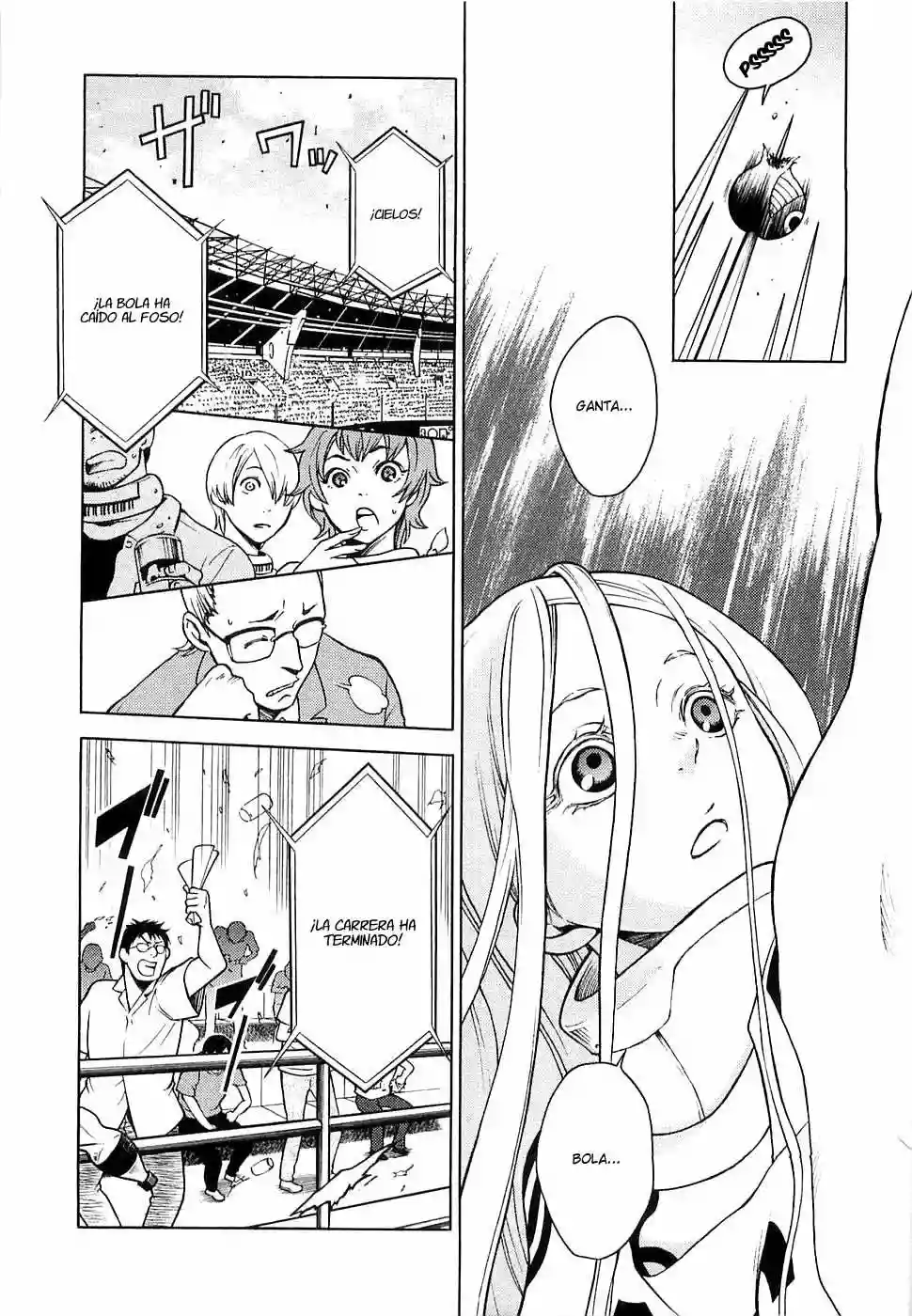 Read Deadman Wonderland (es) Manga Online