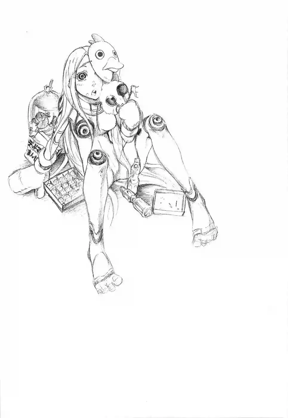 Read Deadman Wonderland (es) Manga Online