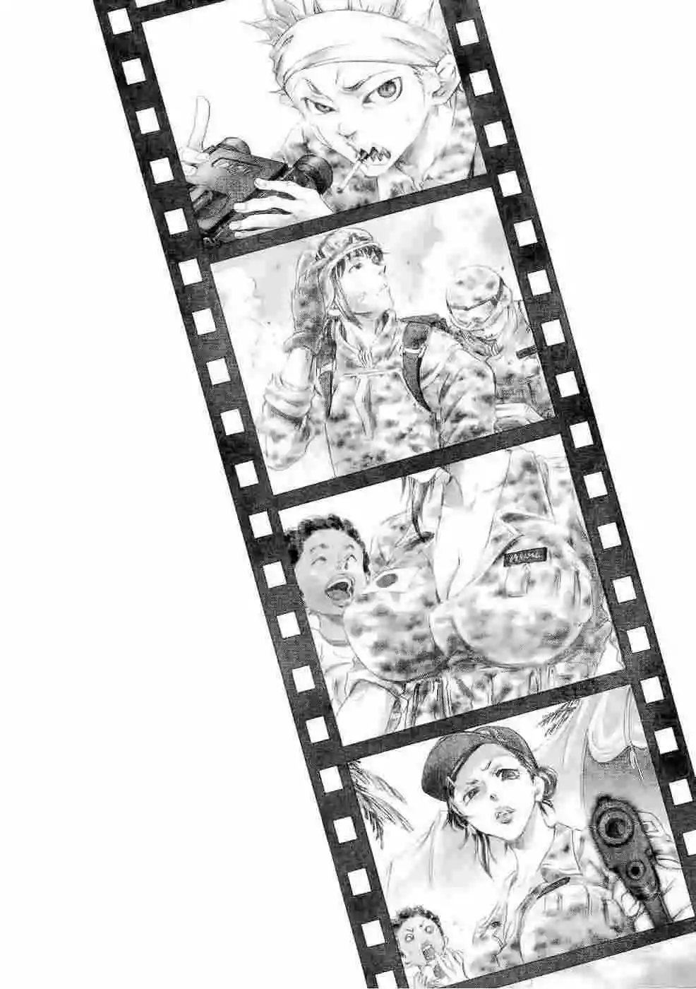 Read Deadman Wonderland (es) Manga Online