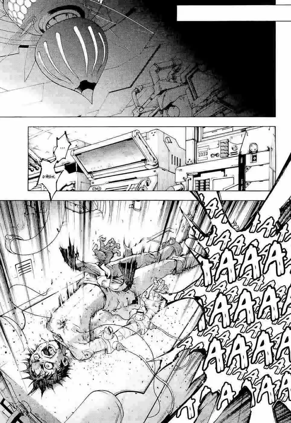 Read Deadman Wonderland (es) Manga Online