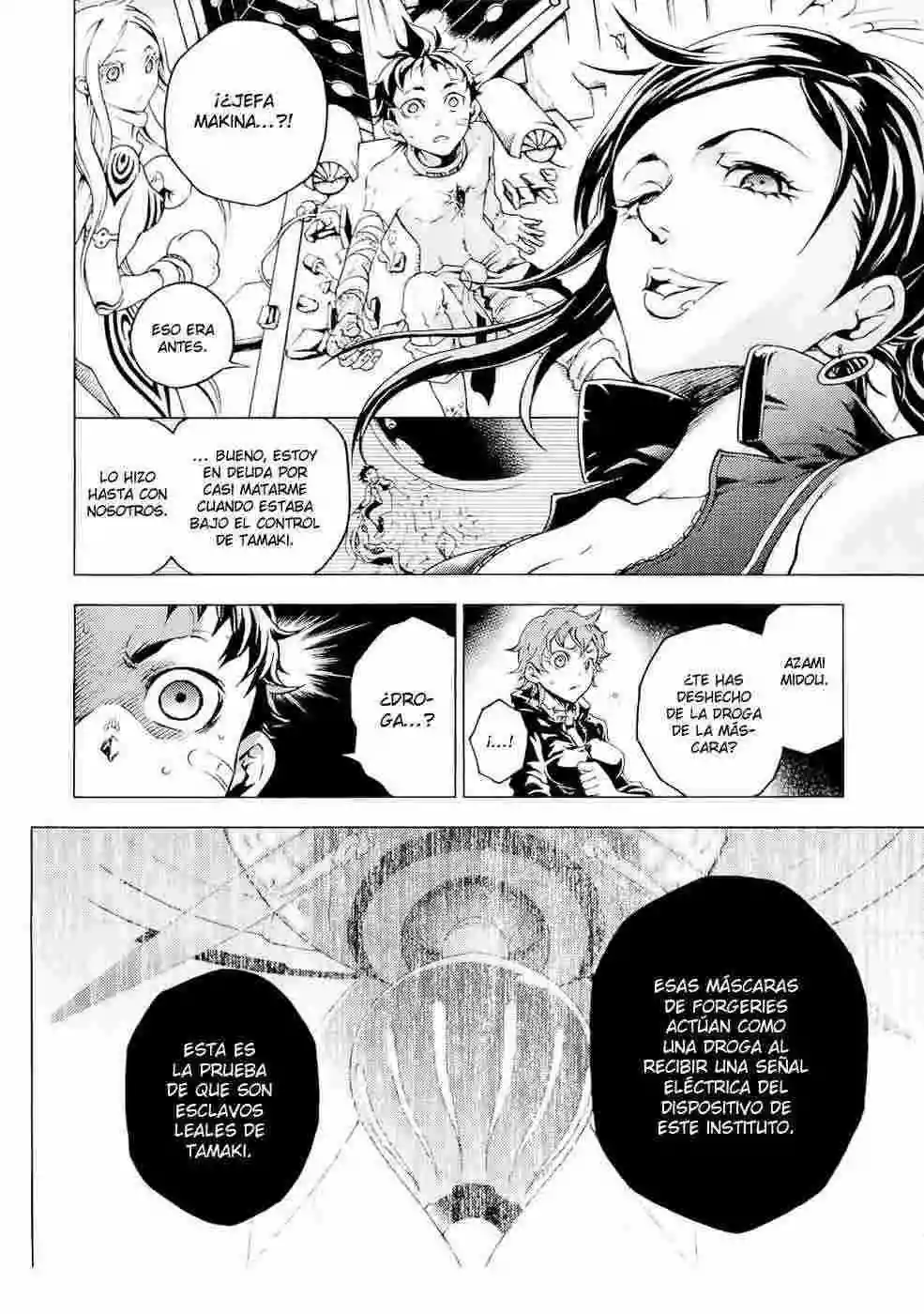 Read Deadman Wonderland (es) Manga Online
