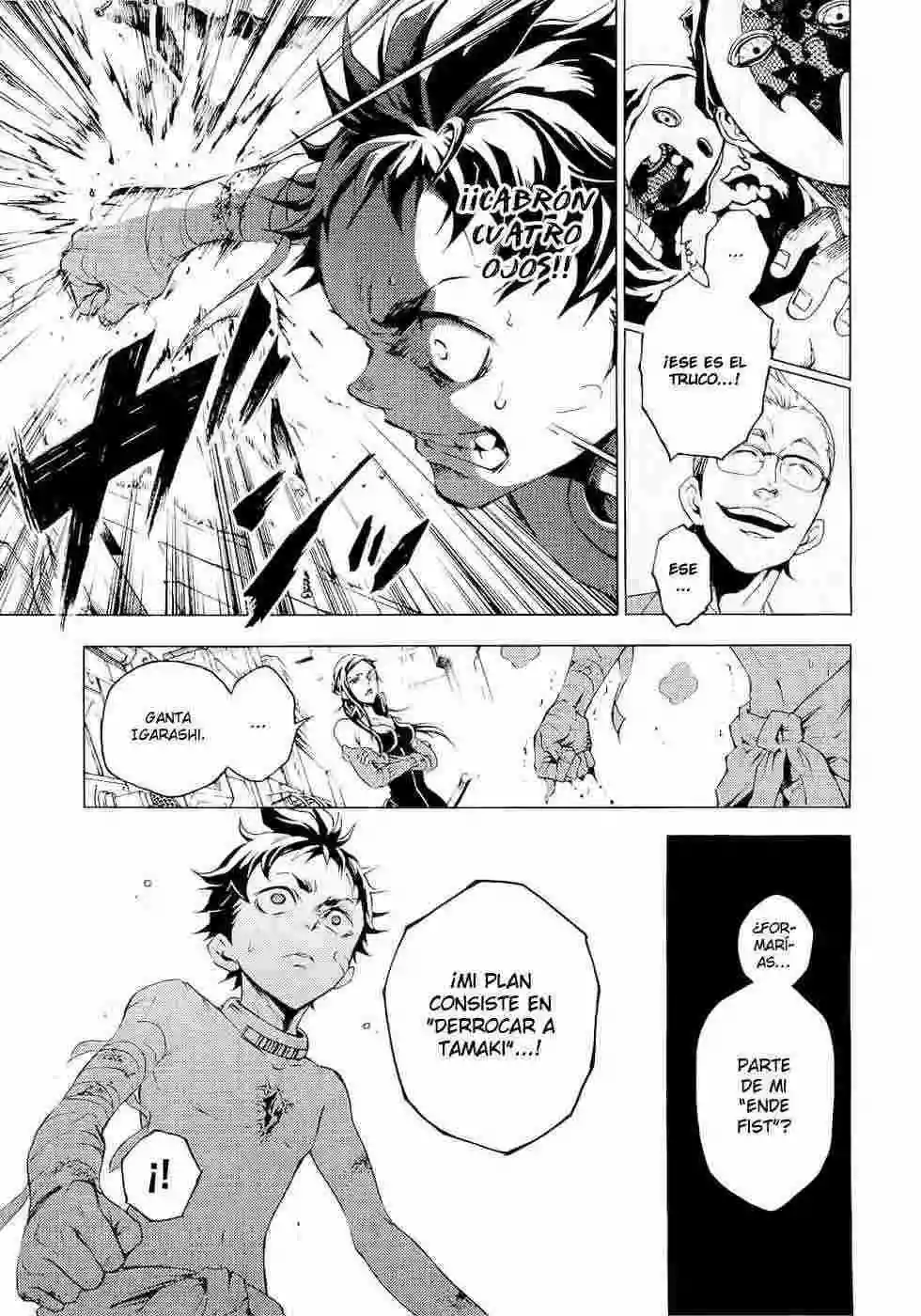 Read Deadman Wonderland (es) Manga Online