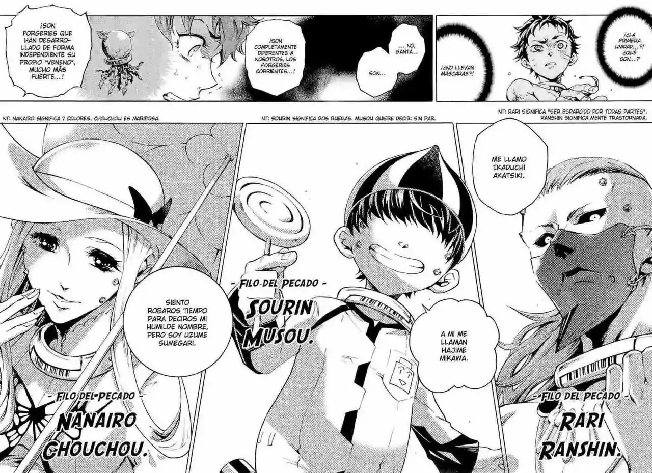 Read Deadman Wonderland (es) Manga Online