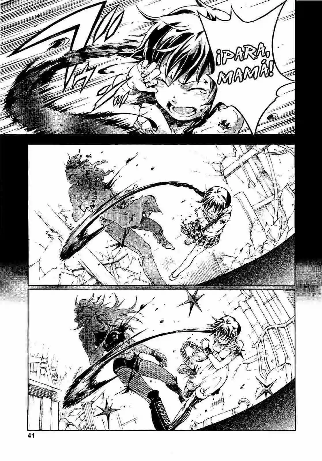 Read Deadman Wonderland (es) Manga Online