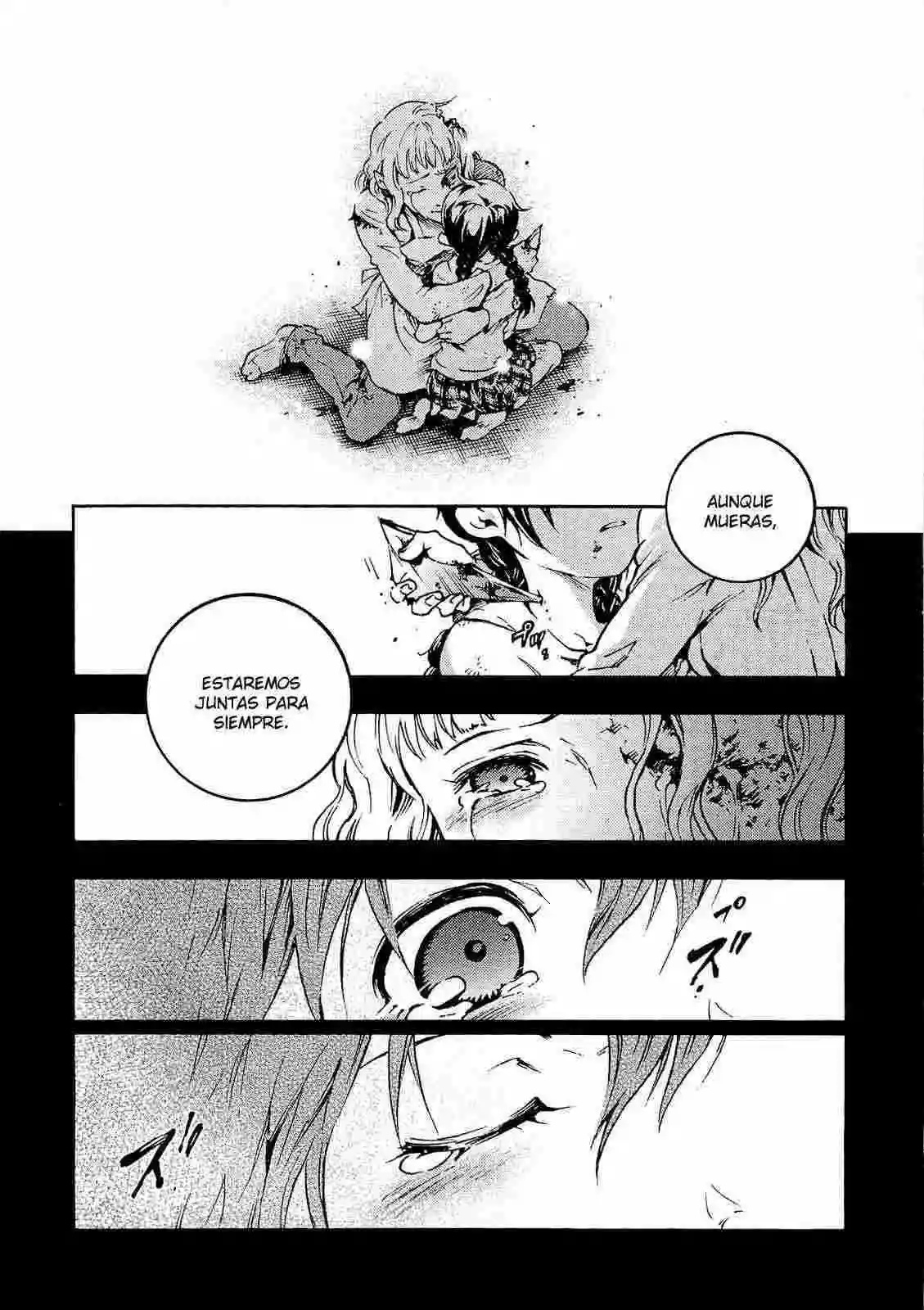 Read Deadman Wonderland (es) Manga Online