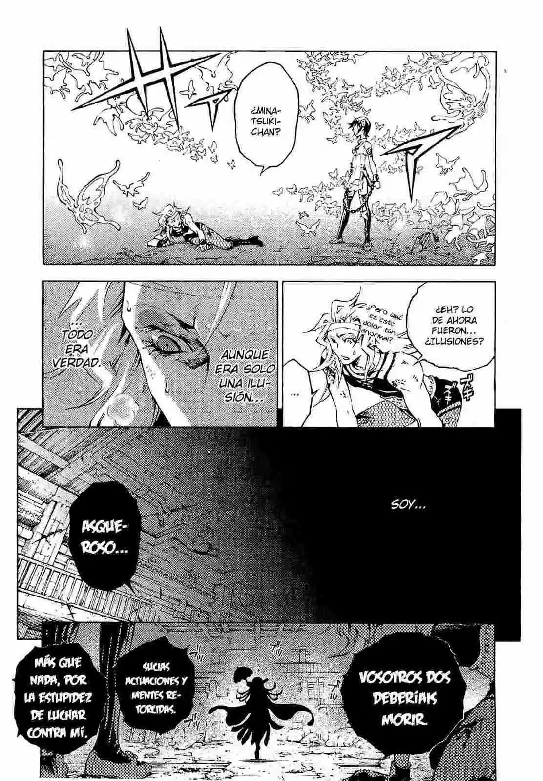 Read Deadman Wonderland (es) Manga Online