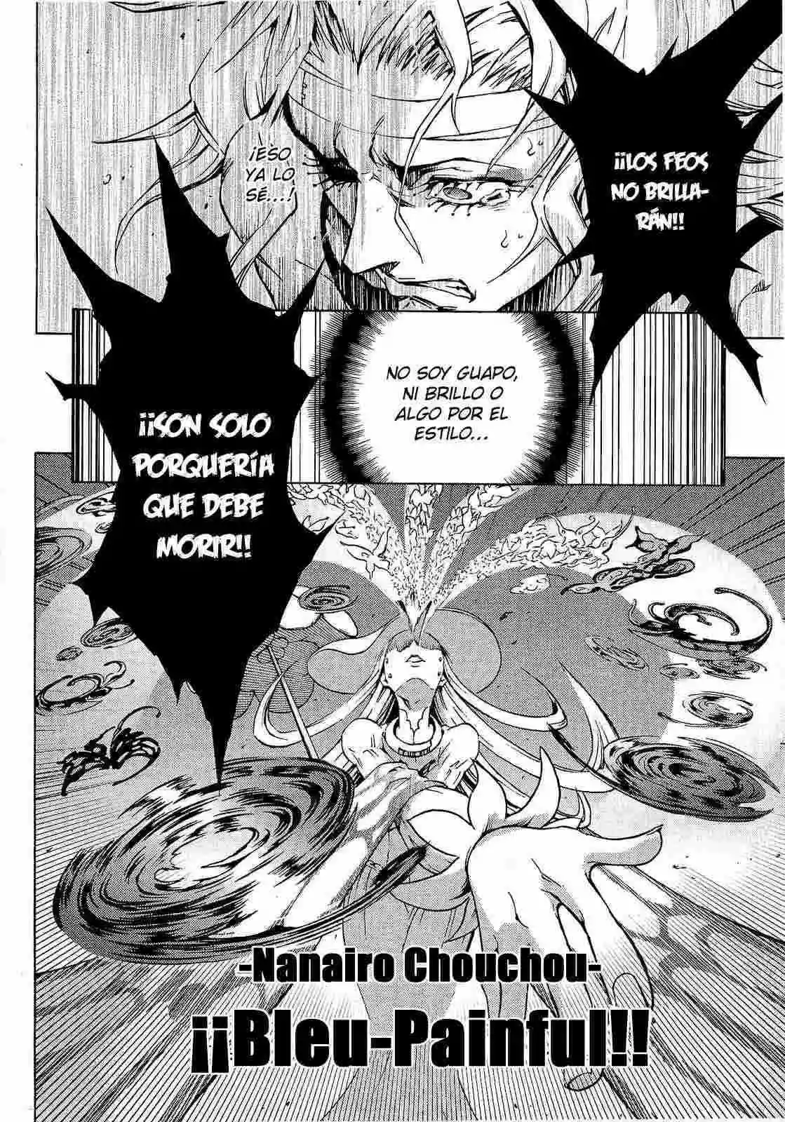 Read Deadman Wonderland (es) Manga Online