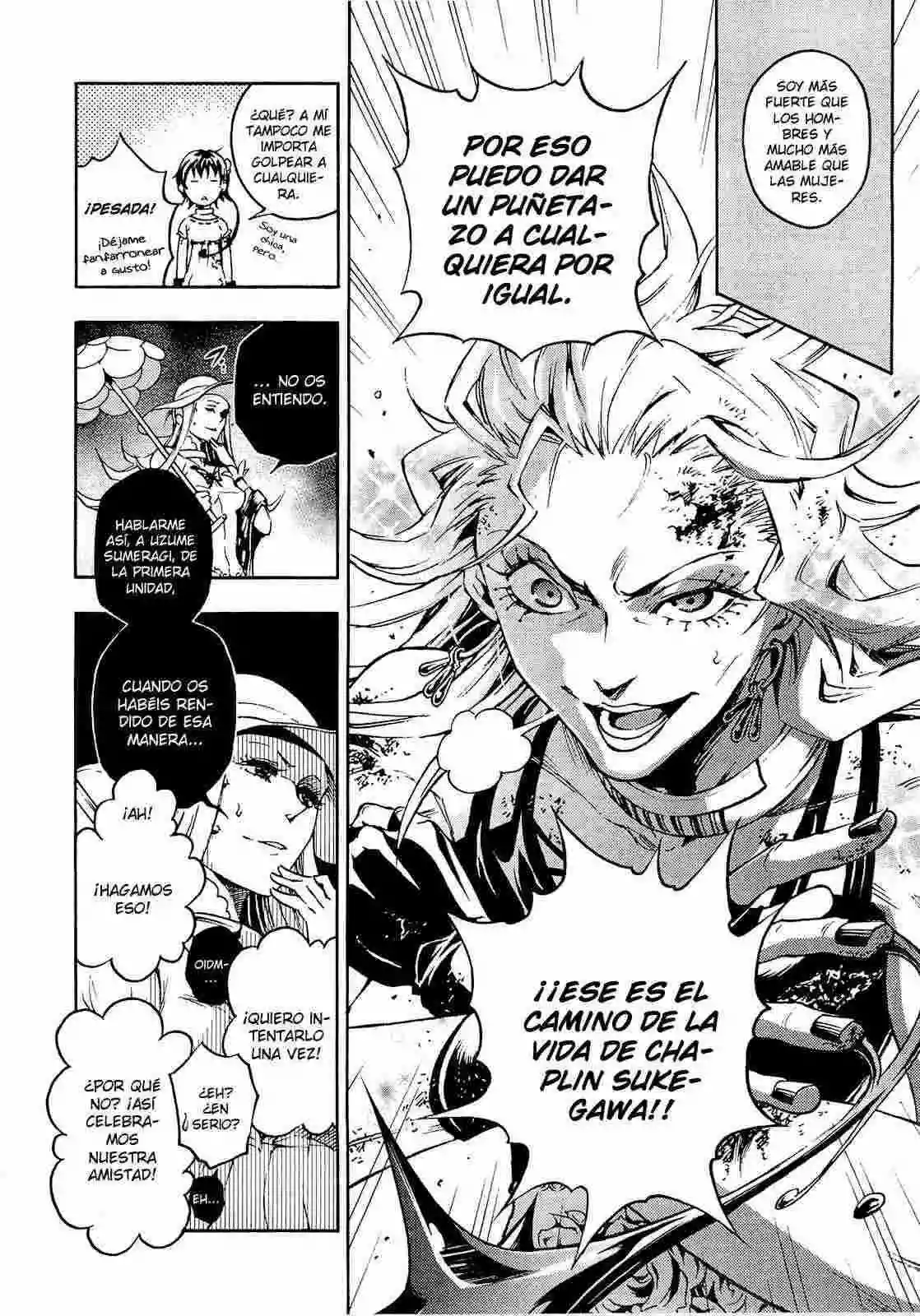 Read Deadman Wonderland (es) Manga Online