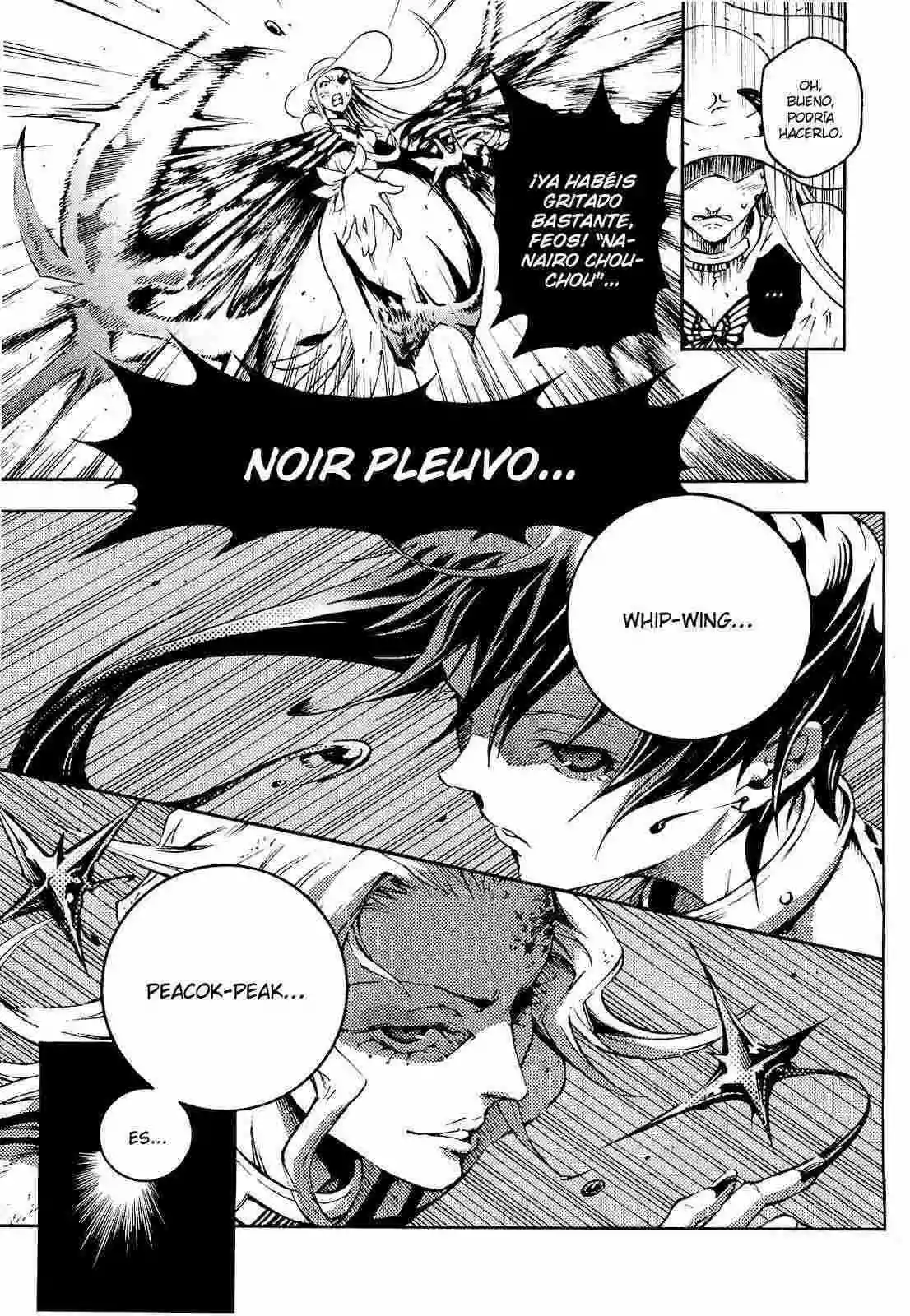 Read Deadman Wonderland (es) Manga Online