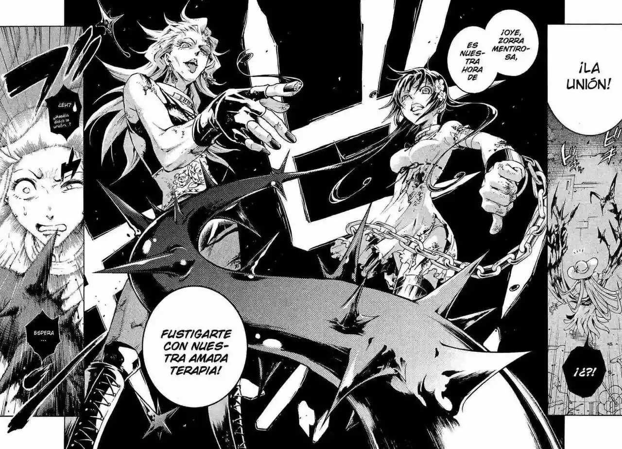 Read Deadman Wonderland (es) Manga Online