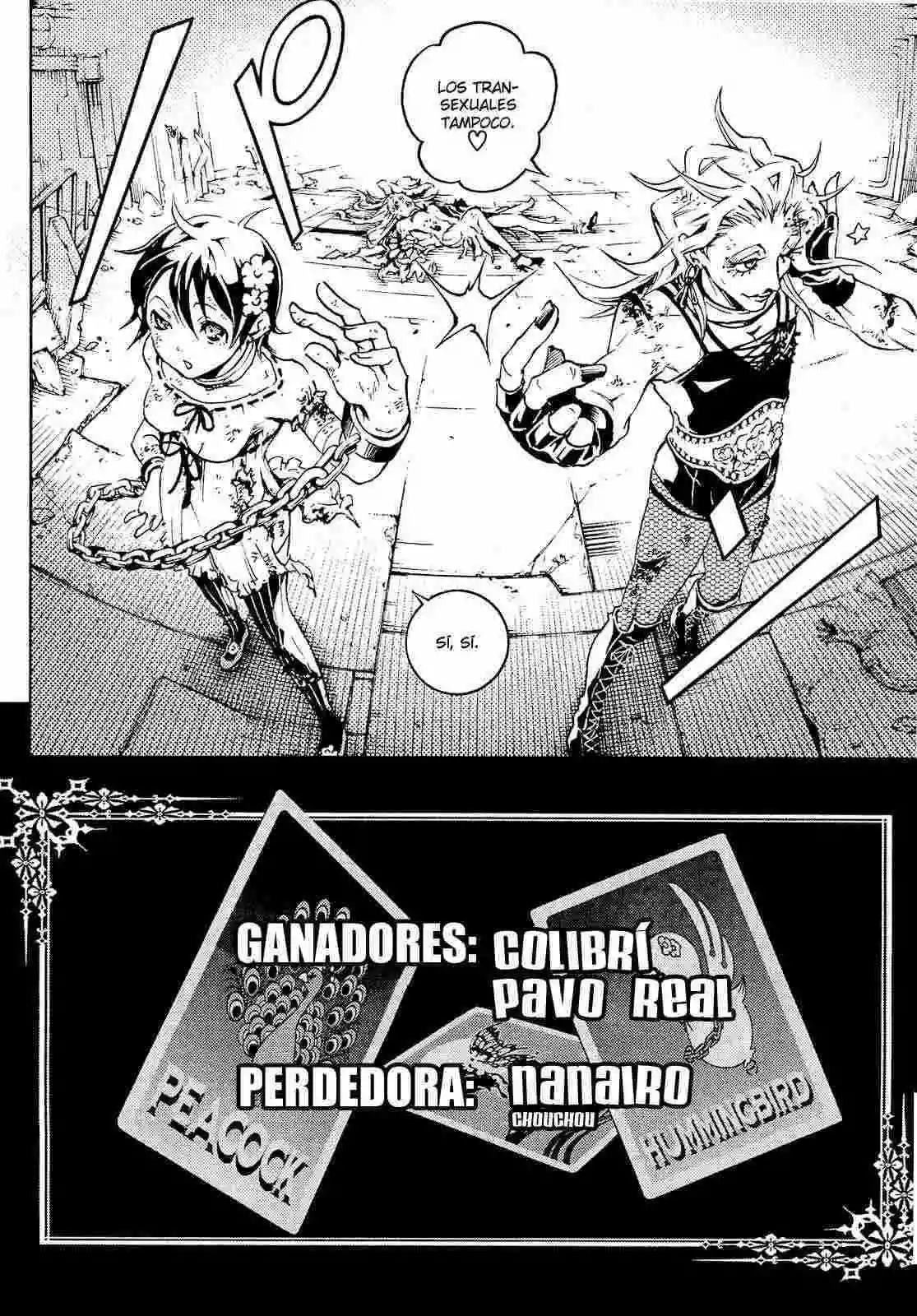 Read Deadman Wonderland (es) Manga Online