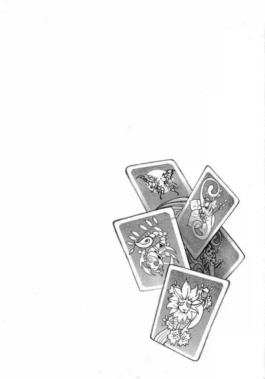 Read Deadman Wonderland (es) Manga Online