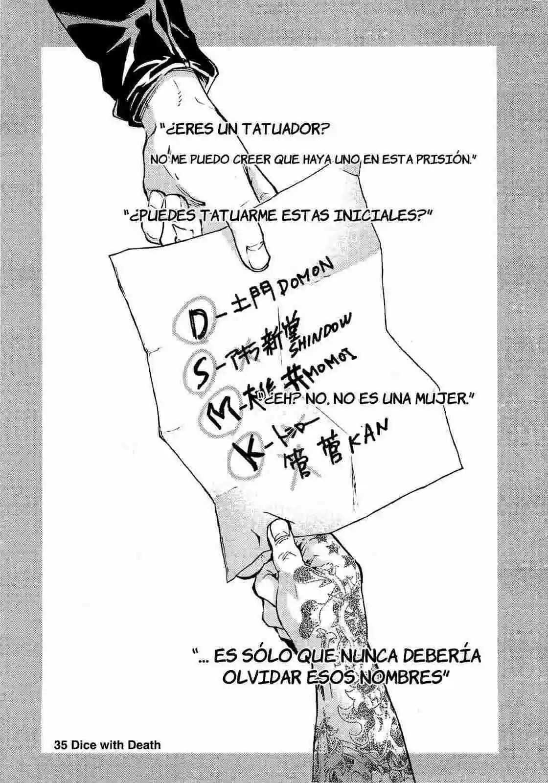 Read Deadman Wonderland (es) Manga Online