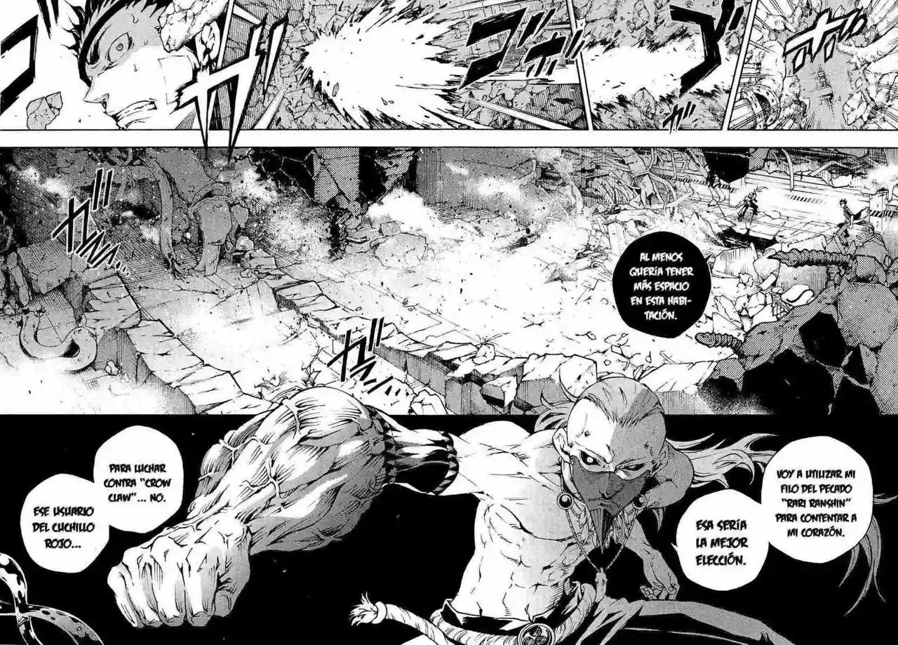 Read Deadman Wonderland (es) Manga Online