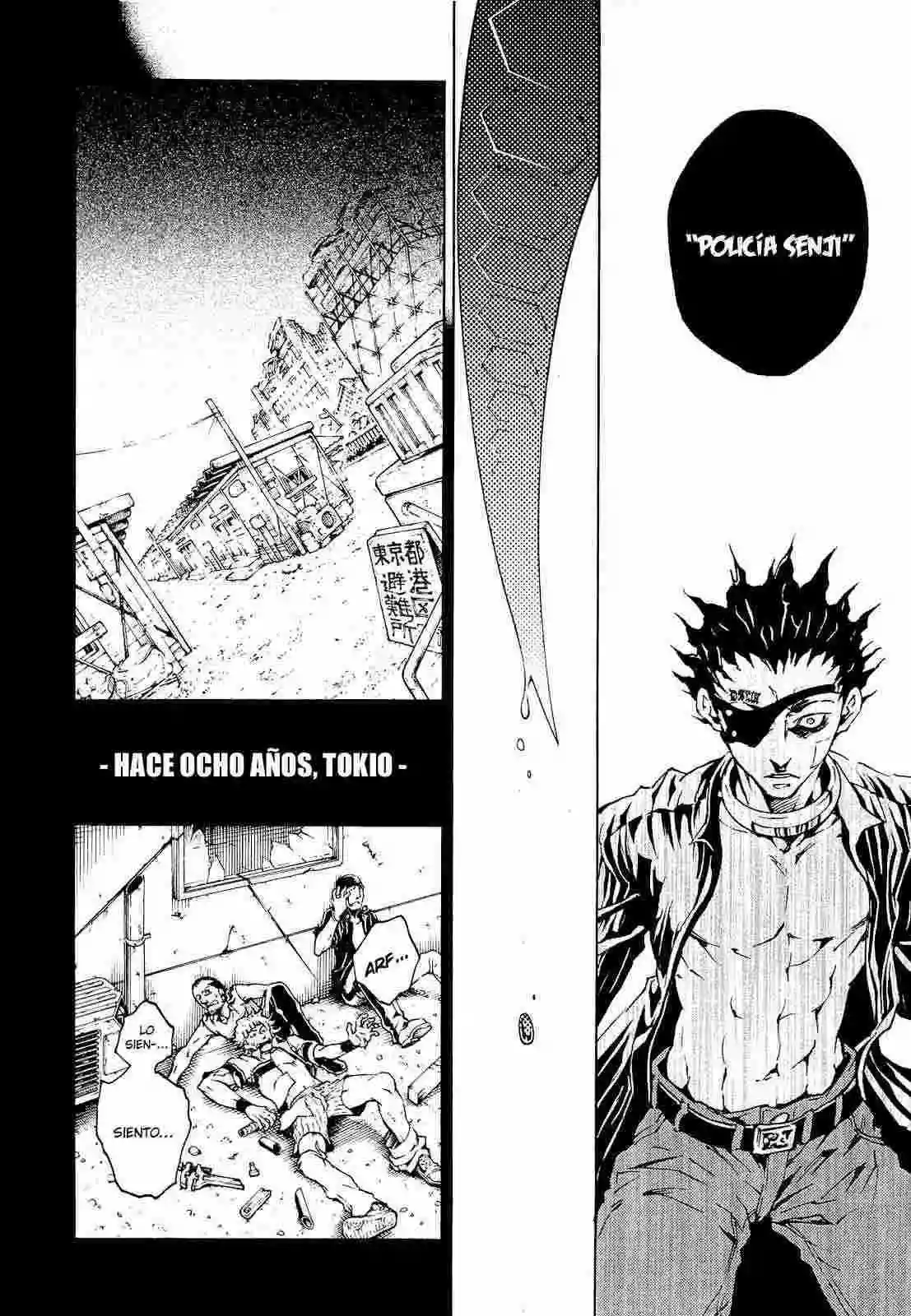 Read Deadman Wonderland (es) Manga Online