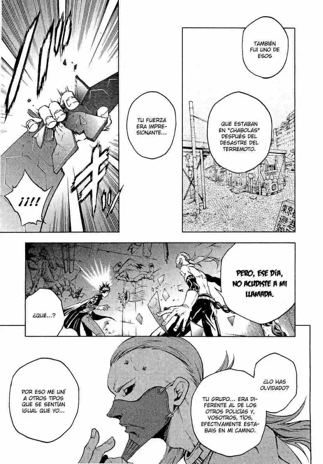 Read Deadman Wonderland (es) Manga Online